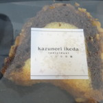 カズノリ イケダ アンディヴィデュエル - エコゼ