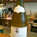 モンプチコションローズ - 