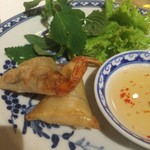 Mandarin - Spring Rolls "Mandarine" Style