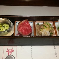 WITH THE STYLE ステーキハウス ミディアムレア - 