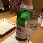 Kagura - 獺祭　発泡にごり酒スパークリング50