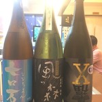 よねさん - ＜2016年9月2日再訪＞日本酒呑み比べ