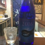 よねさん - ＜2016年9月2日再訪＞海からの贈り物・2016年