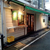 ブロッソ・ピッコロ 3号店 ブロッソ・ピッコロ 3号店
