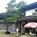 御休処　政太郎 - 