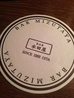 Ba Mizutaya - コースター