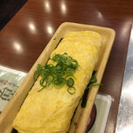 Okonomiyaki Hakoko Yanen - 