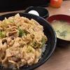 伝説のすた丼屋 江古田店