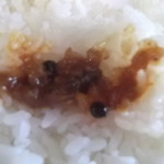 カリー＆ワイン ビストロべっぴん舎 お茶の水店 - 