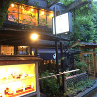 鰻割烹 伊豆栄 梅川亭 - 