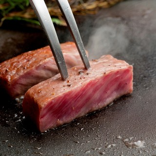 You can enjoy Japan's best "Kagoshima black beef" to your heart's content.