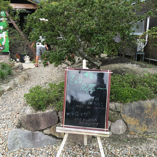 蜂蜜屋 六方 - 白石（カフェ）の写真