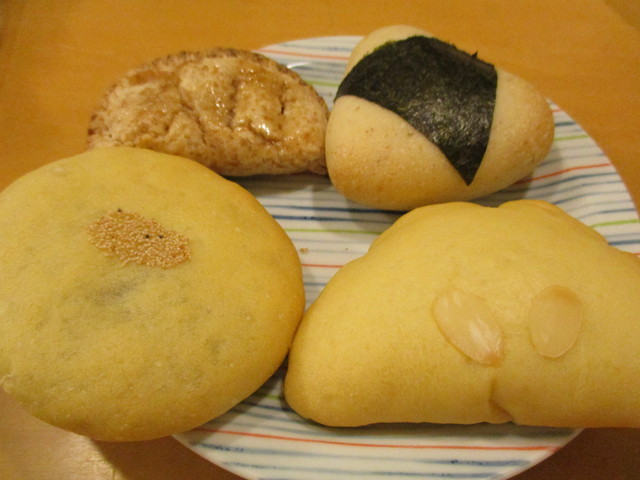 Space 092 おぐにパン 皆実町六丁目 パン 食べログ