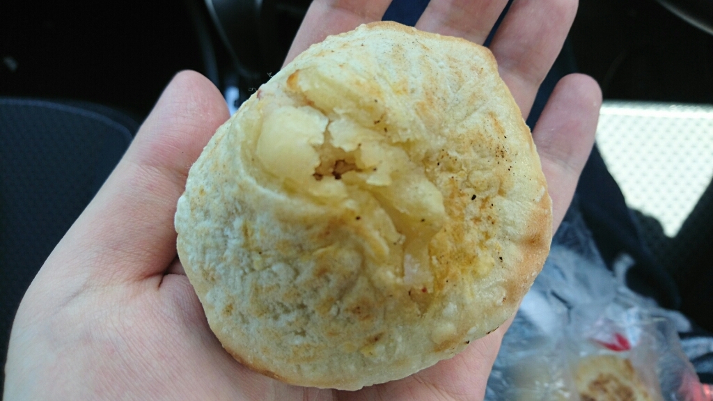 信州おやき name=