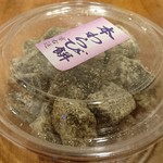 菓子匠　京右近 - 