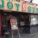 JOY GURU - 