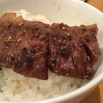 炭焼 金竜山 - 2016年6月末。