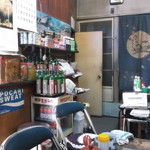 井上お好焼 - 店内