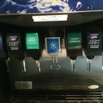 サブウェイ - セルフのサーバー