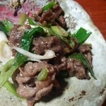 こい心みやうち - 