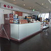 五稜郭タワー 展望カフェ
