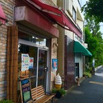 洋菓子工房　小さなお菓子屋さん - 