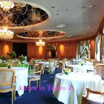 トゥールダルジャン - 