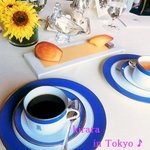 トゥールダルジャン - 