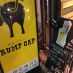 神田の肉バル RUMP CAP - 