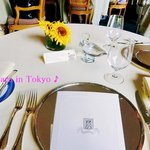 トゥールダルジャン - 