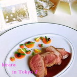 トゥールダルジャン 東京 - 