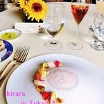 トゥールダルジャン 東京 - 