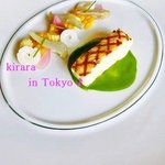 トゥールダルジャン - 