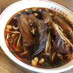 永康牛肉麺 - 