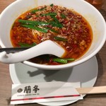 Chainizubisutoro Rantei - 台湾ラーメン