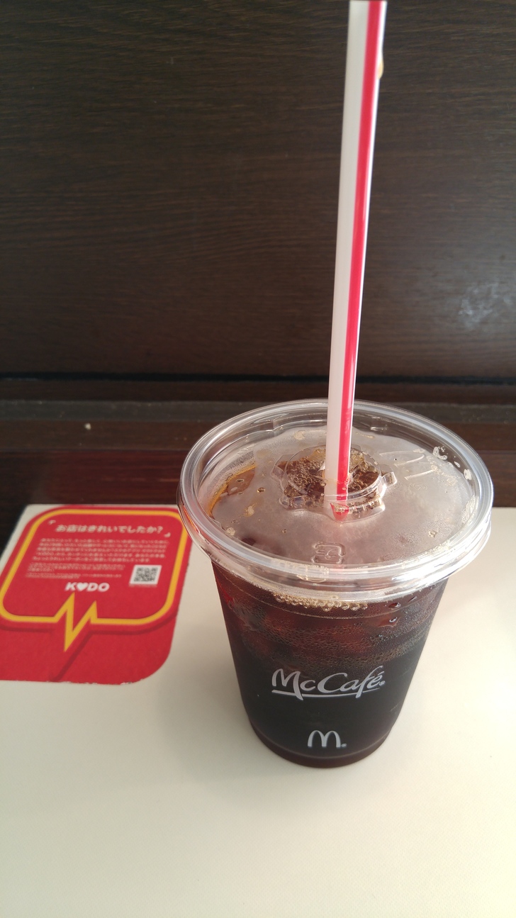 マクドナルド 松本店 name=