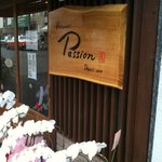 Restaurant Passion - パッション寿