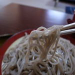 Bakkoi Shi Soba - 