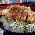 Katsumiken - 