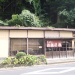 Kafe Azami - 