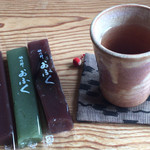 おほげつ - 小豆、よもぎ、黒豆。3本で計276円(*^^*)お茶♪ほっこりゆっくりしました。