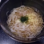 Naruto - 半田素麺