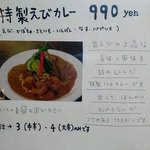 アプランティ - 