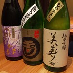 日本酒庵　吟の杜 - H28.09.03 風の森・玉川・美寿々