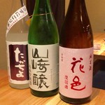 日本酒庵　吟の杜 - H28.09.03 たかちよ・山崎醸・花邑