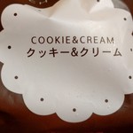 洋菓子のヒロタ - クッキー＆クリーム