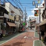 zics' - 関原不動商店街