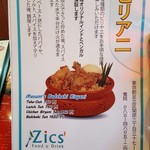 zics' - 