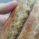 ル・ルソール - はちみつジンジャーの中身