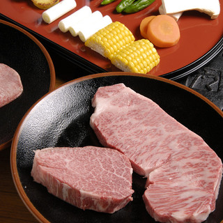 ステーキ ジーシー_0